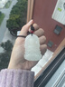 藝鉑緣真玉四臂觀音吊墜男雙面雕刻玉墜千手菩薩掛件玉佩玉石項鏈玉牌 四臂觀音【49*36mm】 曬單實拍圖