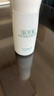 佰草集乳液 肌本清源菁華露50ml 保濕補(bǔ)水平衡水油清爽護(hù)膚品 肌本清源菁華露50ml 曬單實(shí)拍圖