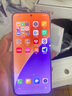 小米（MI）小米15 旗艦系列全新正品 5G手機(jī) 徠卡影像 Xiaomi15 小米澎湃OS 丁香紫 16GB+1TB【官方標(biāo)配】 曬單實(shí)拍圖