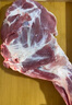 褚系嚴(yán)選【空運(yùn)】羊肉生鮮 原切小羔羊排腿 正宗藏地高原羊肉火鍋食材禮盒 藏地高原藏細(xì)羊 5斤 羊腿 曬單實拍圖