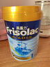 美素佳兒（Friso）【品牌授權】港版金裝全新6HMO結構+MLC易吸收進(jìn)口嬰幼兒配方奶粉 【0-6個(gè)月 1段】 3罐 效期27年2月 曬單實(shí)拍圖