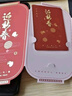 中大惠農中秋節禮品卡購物卡禮品冊?xún)吨屑Z米面油大禮包團購禮盒星耀2000型 曬單實(shí)拍圖