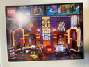 樂高（Lego）哈利波特系列76396魔法書男孩拼裝積木玩具禮物 曬單實(shí)拍圖