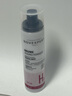 諾士博（NOVEXPERT）孕婦護(hù)膚品尿酸噴霧 緊致抗皺 提亮保濕補(bǔ)水 爽膚精華水100ml 曬單實(shí)拍圖