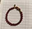 中國(guó)黃金（CHINA GOLD）足金福牌黃金福袋轉(zhuǎn)運(yùn)珠手鏈紅瑪瑙手七夕情人節(jié)禮物送女朋友老婆 【袋袋有?！考t瑪瑙福袋手串 約0.6g 曬單實(shí)拍圖