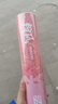 南極風紫風專業(yè)訓練鴨毛羽毛球飛行穩(wěn)定耐打不易打爛正品室內(nèi)外口糧球 粉風 1筒 77速 曬單實拍圖