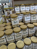 加點(diǎn)滋味 泰式椰香冬陰功風(fēng)味湯底140g 曬單實(shí)拍圖