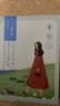 百雀羚面膜女小雀幸靜潤補(bǔ)水保面膜保濕蘆薈補(bǔ)水海藻貼片式臉部護(hù)膚品 曬單實(shí)拍圖