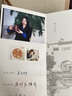 璽翰雅宜興紫砂杯高端送禮帶蓋泡茶杯正氣杯名家手工收藏級大容量辦公杯 高端收藏款 原礦底槽清 430ml 湯宣武作品 證書齊全 曬單實拍圖