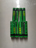 力亞王5號堿性電池智能門鎖專用電池長續(xù)航耐用電池 7號+5號堿性各4?！竟??！?曬單實拍圖
