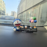山漸青哆啦A夢移車號碼牌卡通挪車電話卡汽車內(nèi)飾品車載擺件臨時停車牌 黑折疊牌笑云多啦彩球坐多啦 曬單實拍圖