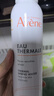 雅漾（Avene）法國原裝進(jìn)口舒護活泉水爽膚水 舒緩調理敏感肌 雅漾大噴300ml 3瓶【實(shí)惠裝】 曬單實(shí)拍圖