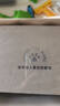 南山先生功夫茶具中式創(chuàng)意防燙茶壺套裝茶罐禮盒裝熊貓側(cè)把壺茶盤套裝 熊貓側(cè)把壺茶盤套裝_禪風(fēng)白 曬單實(shí)拍圖