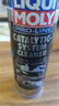 力魔（LIQUI MOLY）德國力魔三元催化清洗劑凈化汽車尾氣氧傳感器清除積碳添加劑免拆 三元清洗劑 3瓶（3.0排量以上） 曬單實(shí)拍圖