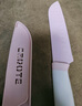 卡羅特卡羅特菜刀家用陶瓷刀廚房小切片切菜刀具套裝廚師女士專(zhuān)用輔食刀 二件套-7英寸+菜刀 曬單實(shí)拍圖