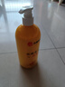dyey云南本草硫磺洗發(fā)水去屑止癢清爽控油蓬松改善毛躁干枯洗發(fā)露男女 1瓶（500ml） 曬單實(shí)拍圖
