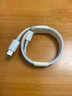 Apple專(zhuān)用原裝蘋(píng)果iPhone15數據線(xiàn)30WPD快充蘋(píng)果15pro手機充電線(xiàn) 【蘋(píng)果15全系列】適35W編織套裝 曬單實(shí)拍圖