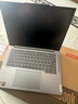 ThinkPad聯(lián)想Thinkbook14+ 筆記本電腦補(bǔ)貼20%銳龍全能本昭陽/小新/揚(yáng)天輕薄高性能商務(wù)辦公學(xué)生游戲設(shè)計(jì)本 R7-8845H 32G 1T固態(tài) 標(biāo)配聯(lián)想X5 性價(jià)比標(biāo)桿丨辦公首選丨 曬單實(shí)拍圖