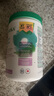 ORGANIKA原裝進(jìn)口Organika純美膠原蛋白肽200g小分子肽粉美顏美容玻尿酸 曬單實(shí)拍圖