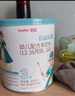 蓓康僖宜品啟耀羊奶粉 嬰幼兒奶粉 純羊奶粉 韓國原罐進(jìn)口 啟耀3段200g【試用裝】 曬單實(shí)拍圖