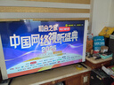 華為電視Vision智慧屏 4 SE75英寸 New 二級能效 4K超級投屏 AI攝像頭 超級娛樂 120Hz高刷游戲電視機 75英寸 4 SE 75 New 新能效 曬單實拍圖