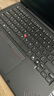 ThinkPad  X1 Carbon 可選2025款 旗艦系列超輕薄便攜辦公筆記本電腦 Ultra7-258V 32G 2T固態(tài) 2.8K屏 指紋識別 背光鍵盤(pán) 曬單實(shí)拍圖
