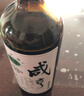 咸亨紹興花雕酒御雕銀標 半甜 正宗紹興特產(chǎn)黃酒糯米老酒 送長(cháng)輩黃酒 500mL 12瓶 整箱裝 曬單實(shí)拍圖