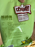 肴師傅麻辣鹵甲魚4只裝整只鹵味甲魚麻辣鮮香加熱即食大廚鹵制私房菜 350g鹵甲魚*4只【麻辣】 曬單實(shí)拍圖