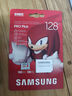 三星（SAMSUNG）新品Sonic游戲卡 TF存儲卡PRO Plus U3 V30 A2 適用手機無(wú)人機Switch游戲機等設備 Sonic游戲卡 128G 曬單實(shí)拍圖
