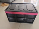 汽車(chē)車(chē)用折疊后備箱收納箱易收納儲物箱置物袋車(chē)載尾箱整理箱儲物 磨砂黑（55L） 曬單實(shí)拍圖