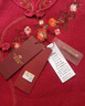 俞兆林（YUZHAOLIN）中老年女裝本命媽媽紅色毛衣女秋冬裝婚宴禮服2025新款經(jīng)典款式 酒紅 上衣 XL 建議110-120斤穿 曬單實(shí)拍圖