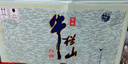 牛欄山百年 珍釀20 濃香型白酒 52度 500mL 6瓶 整箱裝 曬單實(shí)拍圖