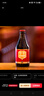 智美（Chimay）藍帽/紅帽/金帽/白帽精釀啤酒比利時進口修道院整箱330ml*24瓶裝 紅帽（比利時雙料風(fēng)格） 曬單實拍圖