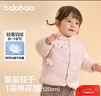 巴拉巴拉兒童輕薄羽絨服男女童冬季2024造型時尚【商場同款】200424107202 曬單實拍圖