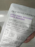 自然堂面膜套裝正品冰肌水面膜補水保濕修護提亮生日禮物 【雪域補水】冰肌水面膜10片 曬單實拍圖