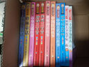 世界上下五千年/愛閱讀中小學(xué)兒童文學(xué)名著閱讀 快樂讀書吧 經(jīng)典歷史讀物 曬單實拍圖