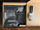 映泰(BIOSTAR)B760MX2-E PRO D4主板+Intel I5 12400F處理器板U套裝 主板CPU套裝 曬單實(shí)拍圖