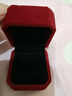 妙奕嘉戒指結婚對戒一對仿真假鉆戒求婚訂婚戒指情侶婚戒道具活口模型 酒紅色對戒盒【1個裝，無戒指】 曬單實拍圖