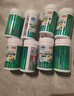 芙順堂李時(shí)珍出品芙順堂林大通潤腸通便軟膠囊蘆薈便秘排宿便 八瓶鞏固裝 曬單實(shí)拍圖