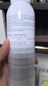 雅漾（Avene）法國原裝進(jìn)口舒護活泉水爽膚水 舒緩調理敏感肌 雅漾大噴300ml 3瓶【實(shí)惠裝】 曬單實(shí)拍圖