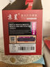 京呈W2110A適用惠普M283fdw 206A硒鼓M282nw彩色碳粉M182n/nw;m183fw 【11700頁(yè)】W2110X 大容量無(wú)芯片四色套裝 曬單實(shí)拍圖