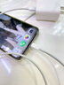 適用蘋(píng)果手機快充線(xiàn)PD充電線(xiàn)手機數據線(xiàn)快充iPhone13/14充電器線(xiàn)快充線(xiàn) 1米1條裝 曬單實(shí)拍圖