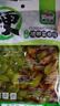 雋品灣裙帶菜梗段305g海白菜香辣梗段億海即食小菜涼拌菜下飯菜大連特產(chǎn) 香辣裙帶菜梗段305g*4袋 曬單實(shí)拍圖