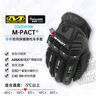 MECHANIX WEAR 超級技師Pursuit D5追擊者五級防割耐磨防護戶外騎行觸屏手套 戰(zhàn)術黑（可觸屏） S 曬單實拍圖