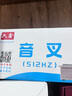 得力初中物理全套實(shí)驗(yàn)器材八年級(jí)物理實(shí)驗(yàn)器材全套物理三電學(xué)實(shí)驗(yàn)箱光學(xué)電路實(shí)驗(yàn)器材初中物理實(shí)驗(yàn)箱 物理實(shí)驗(yàn)全套【標(biāo)準(zhǔn)升級(jí)款】光學(xué)+力學(xué)+標(biāo)準(zhǔn)電磁學(xué) 曬單實(shí)拍圖