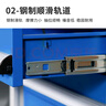 信京工具柜矮柜重型工具柜鐵皮柜車間儲物柜移動工具車 二抽帶輪 曬單實拍圖