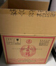五糧液（WULIANGYE）【清涼季搶購中】五糧醇紅裝50度濃香型白酒 50度 500mL 6瓶 曬單實(shí)拍圖