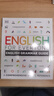 預售 DK 人人學英語語法指南 英文原版 DK-English for Everyone Gra 曬單實拍圖