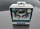 飛利浦（PHILIPS）夜勁光第三代HB4/9006升級(jí)型汽車燈泡鹵素?zé)?支裝 增亮150% 3450K 曬單實(shí)拍圖