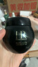 赫蓮娜活顏修護(hù)面霜護(hù)膚套組（白繃帶50ml+黑繃帶50ml）緊致修護(hù) 玻色因 曬單實(shí)拍圖